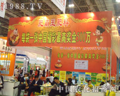 2011BT(mn)ֲ(hu)зʰAǈ(chng)