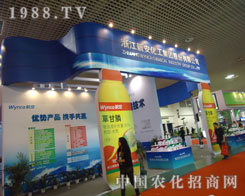 °չ2011ֲ(hu) ؞L(zhng)