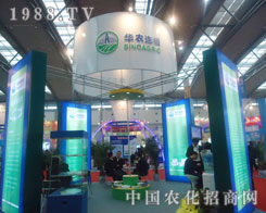 2011׏(f)ʕAr(nng)Bi߳L(fng)