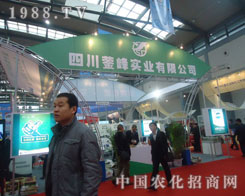 Ĵv匍I(y)޹˾׏ͷʕϷeO