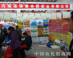 ʥs(f)Ϸ2011ӷϕ(hu)ܚgӭ