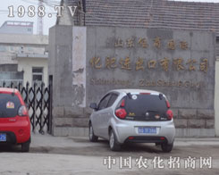 𱬾W(wng)һаL(fng)ɽ|ס