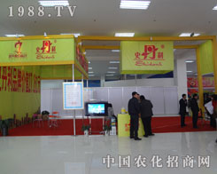 ʷʹɷ޹˾չɽ|r(nng)Y(hu)