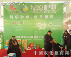 S^(q)Gԭ-2011ʯfֲչλ