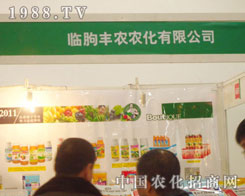 RSr(nng)r(nng)-2011ʯfֲչλ