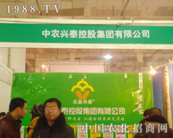 r(nng)d̩F(tun)-2011ʯfֲչλ