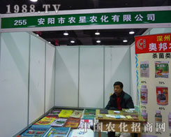 (yng)r(nng)r(nng)ںӱʡֲ(hu)