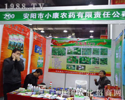 (yng)Сr(nng)ˎںӱʡֲ(hu)