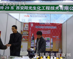 (yng)(yng)ںӱʡֲ(hu)