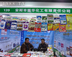 (yng)Aںӱʡֲ(hu)