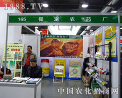 r(nng)ˎSںӱʡֲ(hu)