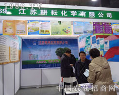 KŻW(xu)ںӱʡֲ(hu)