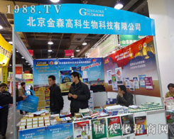 ɭ߿ںӱʡֲ(hu)