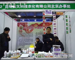 ƴƼr(nng)ںӱʡֲ(hu)