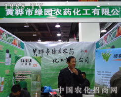 SоG@r(nng)ˎںӱʡֲ