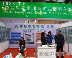 ʼװ˹VI(y)ںӱʡֲ