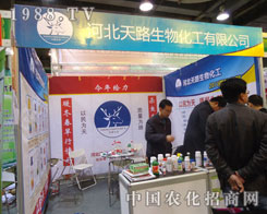 ӱ·ﻯںӱʡֲ