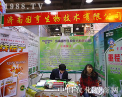 (j)χ(gu)ںӱʡֲ(hu)