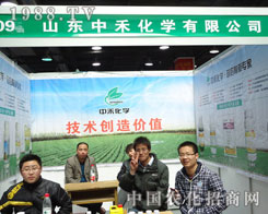 ɽ|к̻W(xu)ںӱʡֲ(hu)