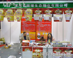 Г(j)B(ti)ںӱʡֲ(hu)