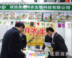 μϰr(nng)ںӱʡֲ(hu)