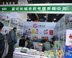 L(zhng)r(nng)ˎںӱʡֲ(hu)