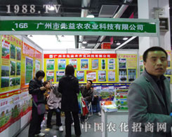 Vr(nng)r(nng)I(y)ںӱʡֲ