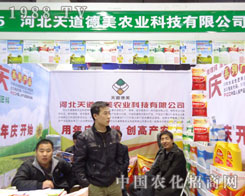 ӱr(nng)I(y)ںӱʡֲ