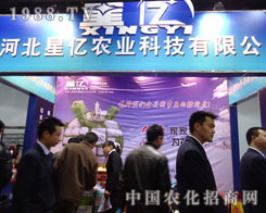 ӱǃ|r(nng)I(y)ںӱʡֲ