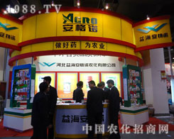 ӱ溣Zr(nng)ںӱʡֲ