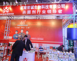 \(chng)ںӱʡֲ(hu)