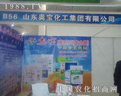 ɽ|WF(tun)޹˾-ʝr(nng)Y