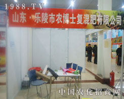 ɽ|r(nng)ʿ(f)޹˾-ʝr(nng)Y(hu)