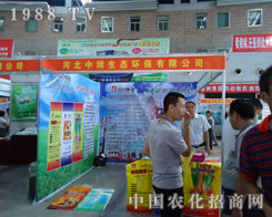 ӱН˾ԃ(yu)|ĮaƷrY