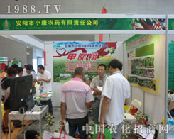 һ½r(nng)(hu)Сr(nng)ˎ˾ʢr