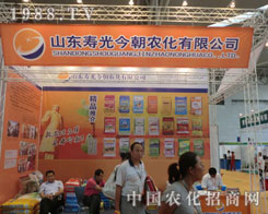 2011½r(nng)Y ɽ|۹@L(fng)