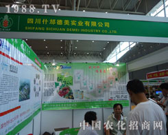 2011½r(nng)(hu)Ĵʲ(sh)I(y)ʢr