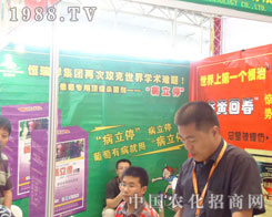 ½r(nng)YæµıӰ