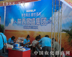 ʢFF(xin)\½؅^(q)̼