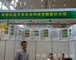 {ֲL{(dio)(ji)a(chn)