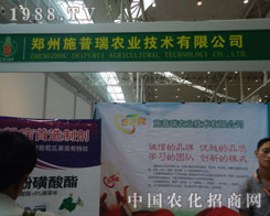 ʩƌW(xu)Խ