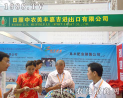 2011½r(nng)Yr(nng)SμڵæG