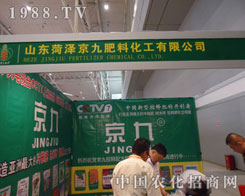 ŷR½r(nng)Y(hu) Vʢ(hu)S՘(l)