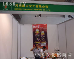 r(nng)չ½r(nng)Y(hu) Vʢ(hu)S՘(l)