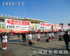 2012(j)ֲp҂S̎ҊСꖡӰ