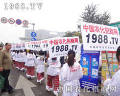 ڕ҂ԿһFY(ji)ѐ