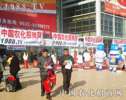 r(nng)̾W(wng)(sh)_(ki)(li)