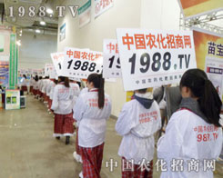 oȵ1988.Tr(nng)̾W(wng)F(tun)