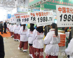 2012ɽ|ֲr(nng)W(wng)(qing)