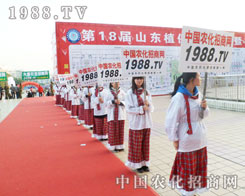 2012(j)ֲוV韵ĕr(nng)W(wng)